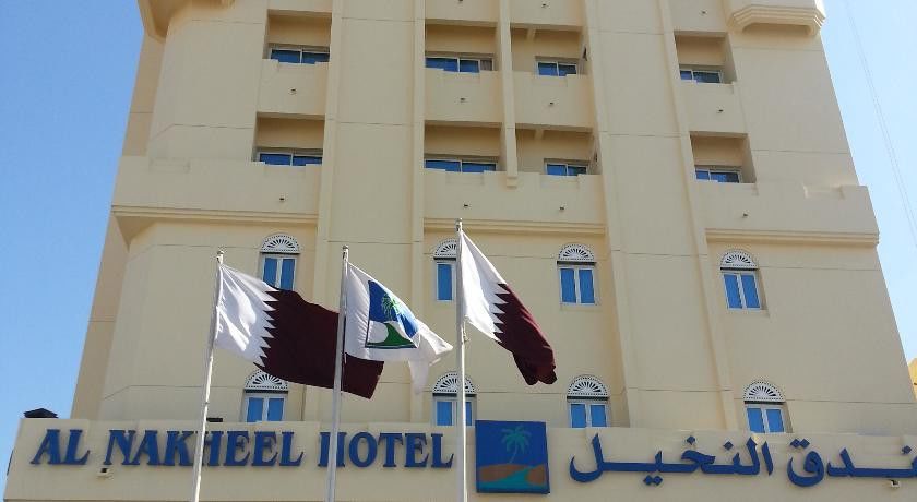 Al Nakheel Hotel Doha Exterior foto